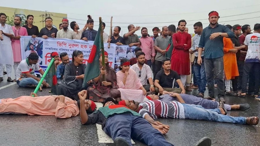 টাঙ্গাইলে জাতীয় পার্টির অফিস ভাঙচুর, মহাসড়ক অবরোধ